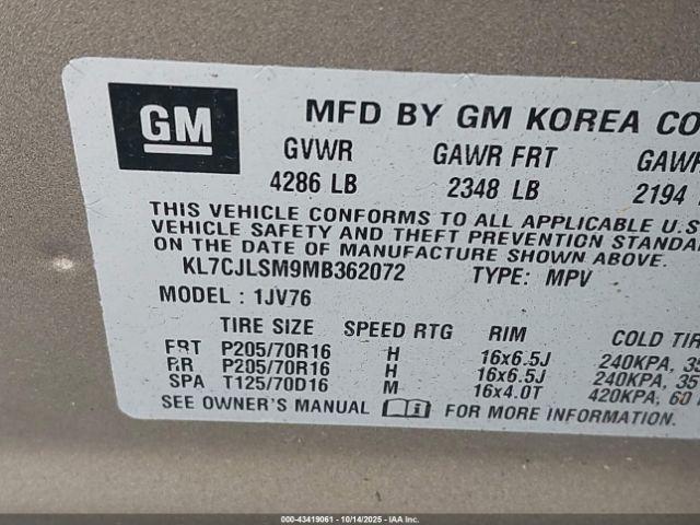 Chevrolet Trax Fwd Lt Image 7