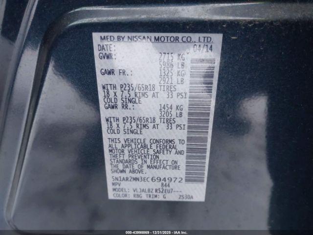 Nissan Pathfinder S Image 9