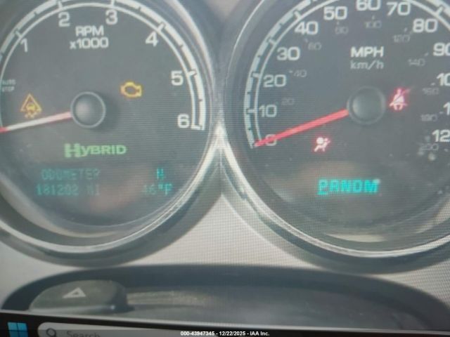 Chevrolet Silverado 1500 1hy Image 15