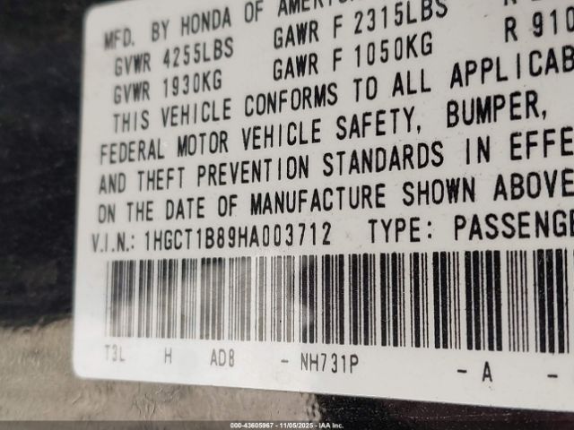 Honda Accord Ex-l Image 7