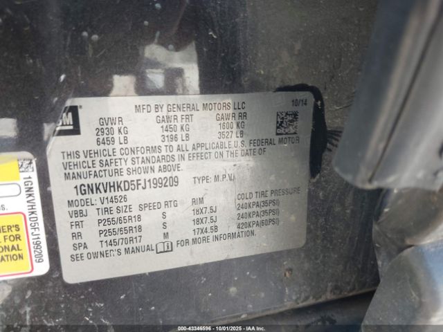 Chevrolet Traverse 2lt Image 4