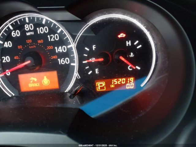 Nissan Altima 2.5 S Image 15